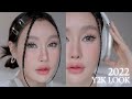 Makeup Y2K Look 2022 เมคอัพลุคสุดชิคเด็กแนว อินเทรนด์ฝุด l Piyapeauty