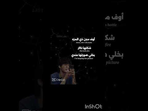 I Agree اكسبلور لايك Football Football 