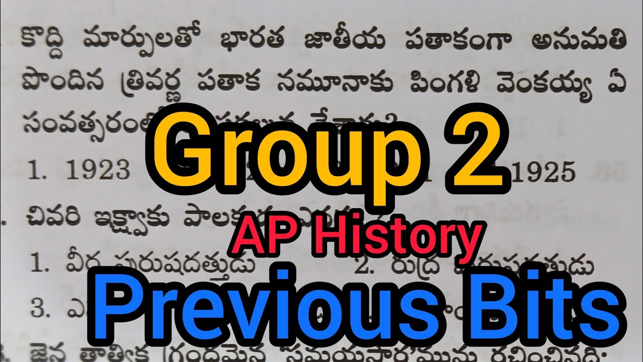 Group2 mains previous bits 