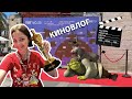 КИНОБУДНИ ★ кинофестиваль, съемки фильма, DreamWorks