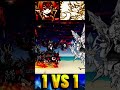 Nueva Ultra Forma Kaihime vs Uber Rare Cats 新超本能カイ姫 vs 超激レア にゃんこ大戦争スター5000 にゃんこ大戦争 UBERS BOSS