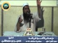  من معــانــى الأخــوة فى اللـــه للشيخ سمير مصطفى مجالس اعتكاف 1434 هـ mp3