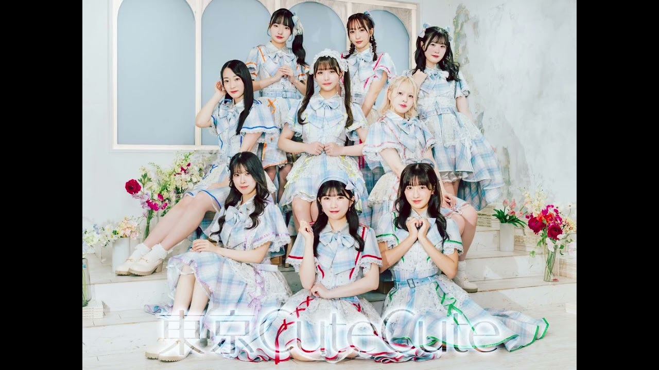 260102 アイドル3 東京CuteCute