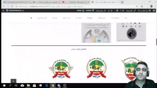 سخنرانی خامنه ای در ورزشگاه آریامهر و طوفان تویتری برای اعتصاب کامیونداران 12 مهر 1397