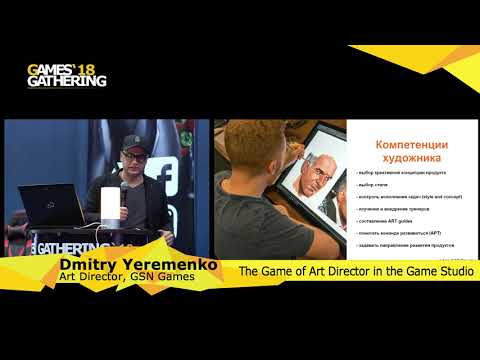 Video: Dmitry Yurchenko: Biografi, Kreativitet, Karriere, Personlige Liv