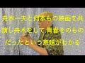 仙台ミュージカルアカデミー 地主幹夫 40年代以降昭和歌謡 舟木一夫の世界 高原のお嬢さん.収録4   昭和40年1965年作品