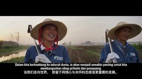 Amway Founders Fundamentals and Values Series - Partnership