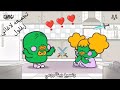 احلى تجميعه لاغاني زغلول اغاني بدون موسيقى ضحك 