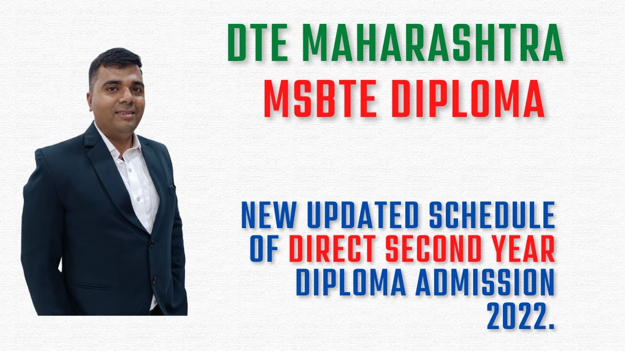 New updated schedule of direct second year diploma admission 2022/DTE MAHARASHTRA/MSBTE DIPLOMA.