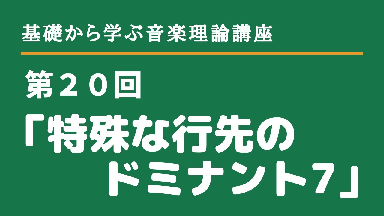 音楽論 : 全訳と手引き Amazon.co.jp: 音楽理論・音楽論 - エンターテイメント: 本