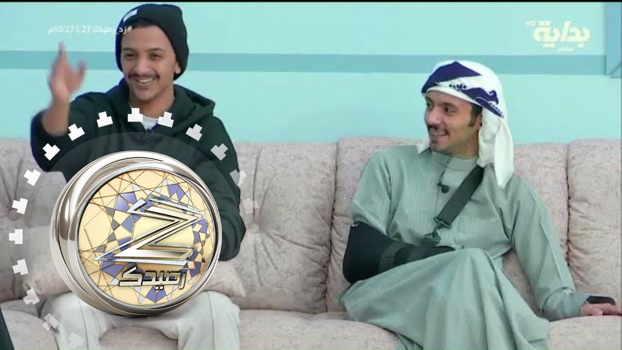 ساعة من السوالف والمواقف المتنوعة بين المتسابقين | #زد_رصيدك27