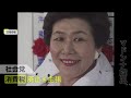 「給付金」「消費減税」各党の主張…恩恵どれくらい？“マドンナ旋風”に“首相退陣”消費税めぐり参院選で波乱の歴史【もっと選挙の前に】