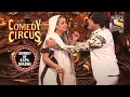 Kapil की माँ को है बहुत चिंता | Comedy Circus | Journey Of Kapil Sharma