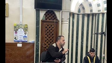 سورة القصص / مسجد عمر بن عبد العزيز