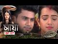 Maya | Full Episode | Ep-67 | মায়া | Bengali New Serial | Tarang Bangla