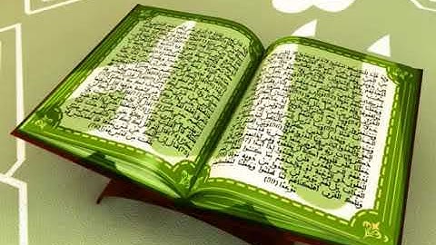سورة الانسان القارئ الليبي  الشيخ الأمين محمد قنيوة