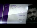 اشــهار الدوري الايطـالي Bein Sport 