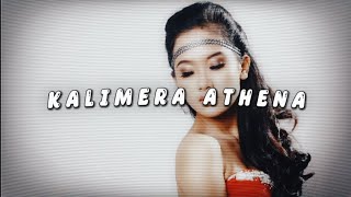 Kalimera Athena - Cita Citata ( Slowed + Reverb )