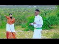 DHAANTO CUSUB FAARAX GAWAN SHERE LIKE рџ Ќ BAGE SUCSUBCIRE INO SHARAF MAHADSANID DHAANTO CUSUB FAARAX GAWAN SHERE LIKE рџ Ќ BAGE SUCSUBCIRE INO SHARAF MAHADSANID