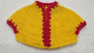 How to Crochet Choli for 12 no. Laddu Gopal / Kanhaji's Dress #15