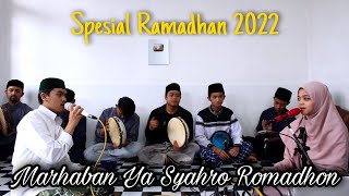 Download Lagu Marhaban Ya Ramadhan ~ Spesial ramdhan 2022 || Lagu ramadhan versi hadroh MP3