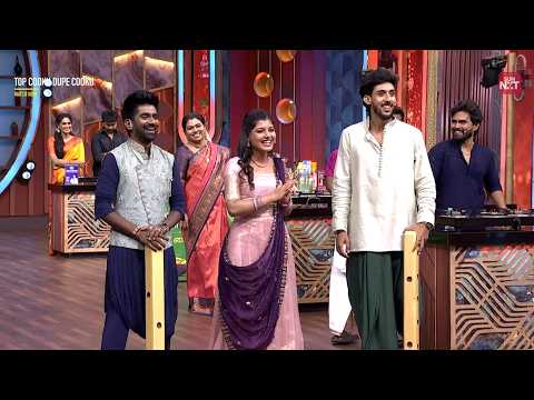 Top Cooku Dupe Cooku S2 - Sneak Peek | Watch full show on Sun NXT | Venkatesh Bhat | Sivaangi