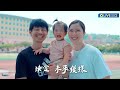 🔴0509 LIVE 三立新聞直播-晚間新聞總整理
