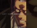 第76話「断罪」｜劇場版「進撃の巨人」完結編 THE LAST ATTACK 公開記念！#shorts #shingeki #進撃の巨人