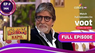 Comedy Nights With Kapil | कॉमेडी नाइट्स विद कपिल | Ep. 144 | Sha Sha Sha Shamitabh