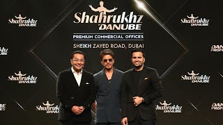 #ShahrukhzByDanube – Full Launch Event | Shah Rukh Khan | Rizwan Sajan | | Danube Properties