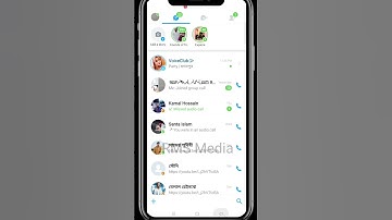 ইমোতে অপরিচিত নাম্বার থেকে কল আসে তাহলে সমাধান দেখুন #forever #foryou #viral #youtube #bangla