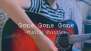 Gone Gone Gone -Phillip Phillips (Cover +Lyrics/和訳) | Leigh-Anne’s Song Diary