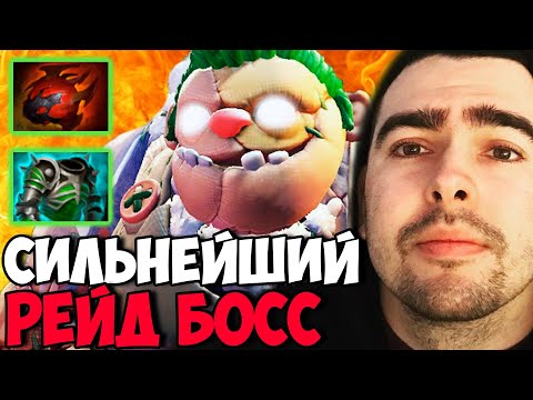 Видео: STRAY НЕ ВЫДЕРЖАЛ И ПОКАЗАЛ МИДОВОГО ПУДЖА / ПУДЖ МИД КЕРРИ / Pudge carry Dota 2 / Лучшее со Стреем