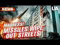 Russia is launching a massive strike on Ukraine! Missiles and drones are devastating civilian areas