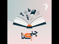 کاوش جهان‌های شگفت انگیز اطراف مشتری