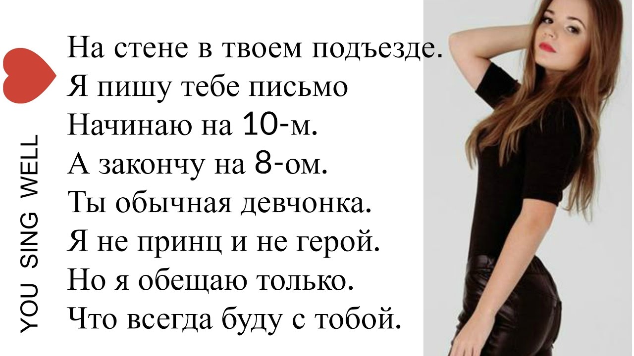 скачать песни френды Френды девушка лучшего друга (режиссёр алексей воробьёв) youtube.