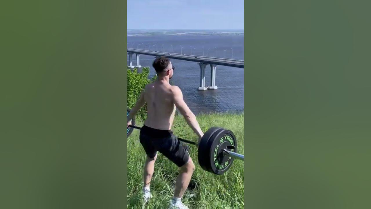 Штанга на природе