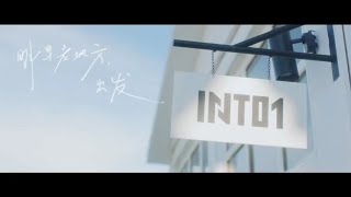 INTO1-《See You》"WINTER FAIRY" Video