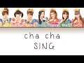 Berryz Koubou (Berryz工房) - cha cha SING Color Coded Lyrics [JPN/ROM/ENG]