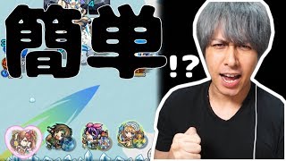 【モンスト】新・激究極「雪女こゆき」が過去最大に簡単な件について【ぎこちゃん】 小雪 検索動画22 【モンスト】新・激究極「雪女こゆき」が過去最大に簡単な件について【ぎこちゃん】 小雪 検索動画 22