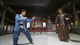 ซามูไรชาวญี่ปุ่นดูถูกศิลปะการต่อสู้ของจีน และปรมาจารย์กังฟูก็สู้ตายไปพร้อมกับเขา