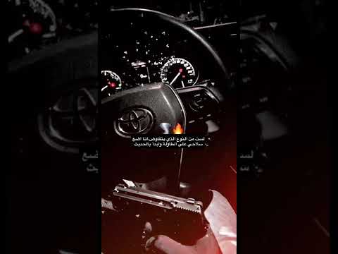 ترا مسدس حقيقي وربي الي يبيني اذبحه اممم ما يقولي لان ازل ما مسكته جتني رعشه شرايكم بي بث الحين