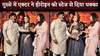 Actor Nandamuri Balakrishna Pushes Actress Anjali At An Event At Stage Viral Video