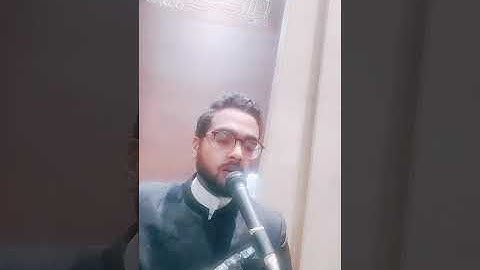 ايات من الذكر الحكيم من سوره غافر 🌸🌷🌹 سمعا طيبا