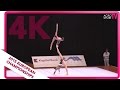 Guryeva kalinina  russia  womens pair  senior balance final  european championship 2015