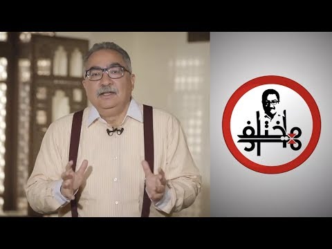 إبراهيم عيسى يحكي قصة بغداد وهارون الرشيد