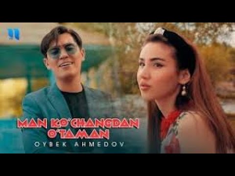 Oybek Ahmedov — Man ko'changdan o'taman (Official Music Video 2020)