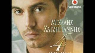 Fila Me - Mixalis Xatzigiannis (New Song 2011) HQ