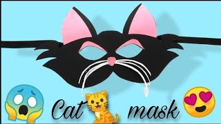 CAT EYE MASK MAKING | CAT MASK IDEA #catmask  #cat #cats