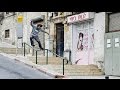 Skating The Streets Of Israel w/ Felipe Gustavo, Korahn Gayle & More  |  SHEKEL ME NOT Part 1